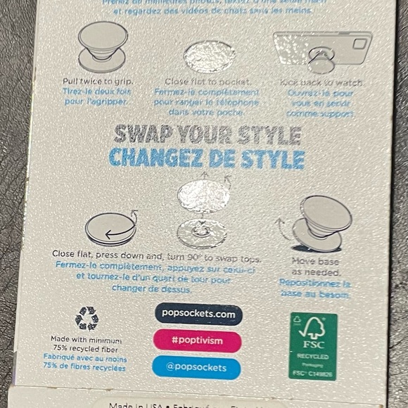 Summer Pop it - Picture 2 of 2